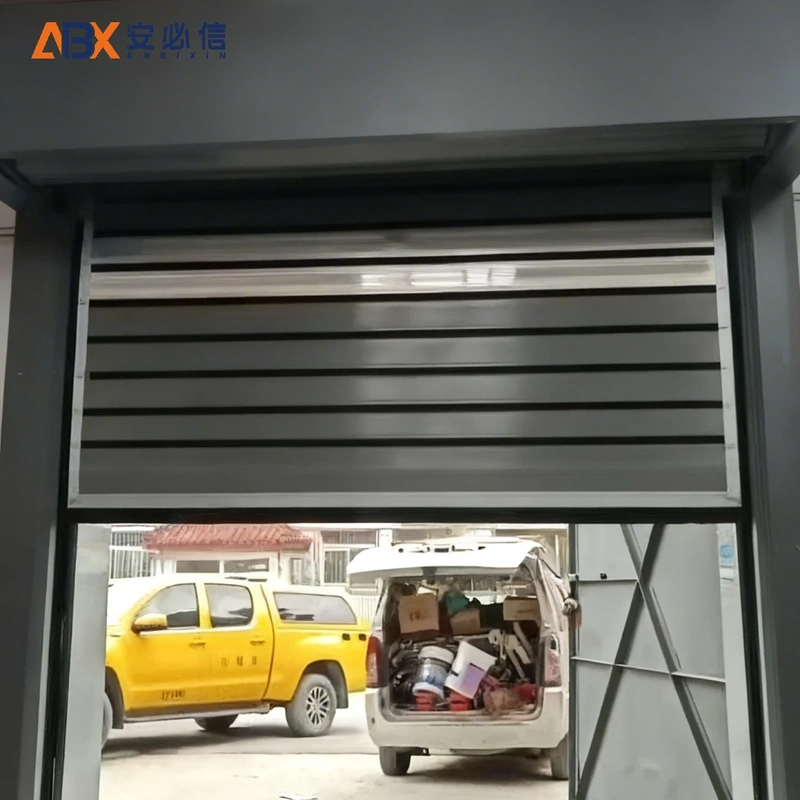哈尔滨雷达高速门